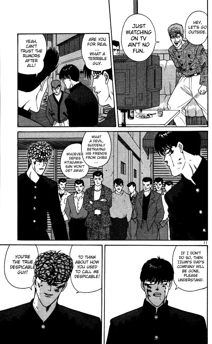 Kyou Kara Ore Wa!! Chapter 235 11